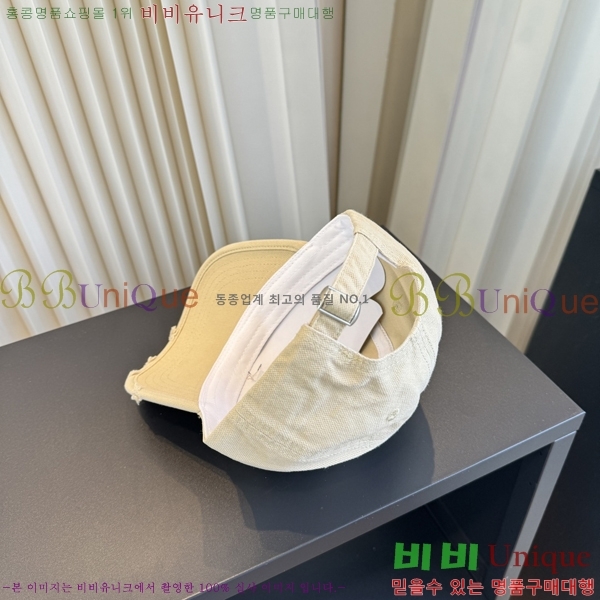 ũ������ ���� C528957-1