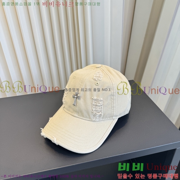 ũ������ ���� K24142-1
