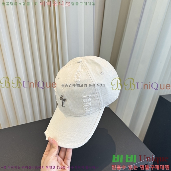 ũ������ ���� C528957-5