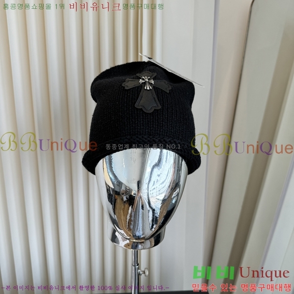 ũ������ ���� C528961-4