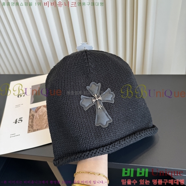 ũ������ ���� C528961-4