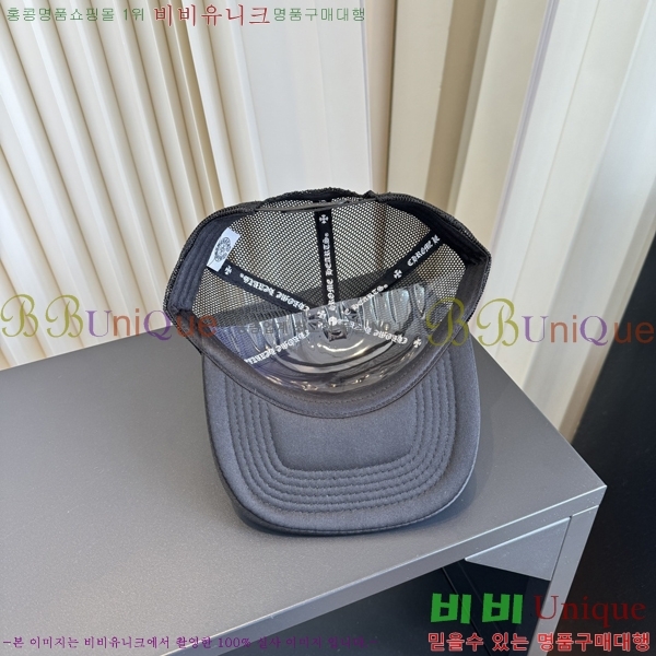 ũ������ ���� C528960-2