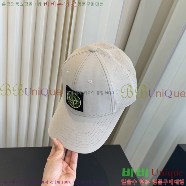 ������Ϸ��� �߱����� ST226006-4