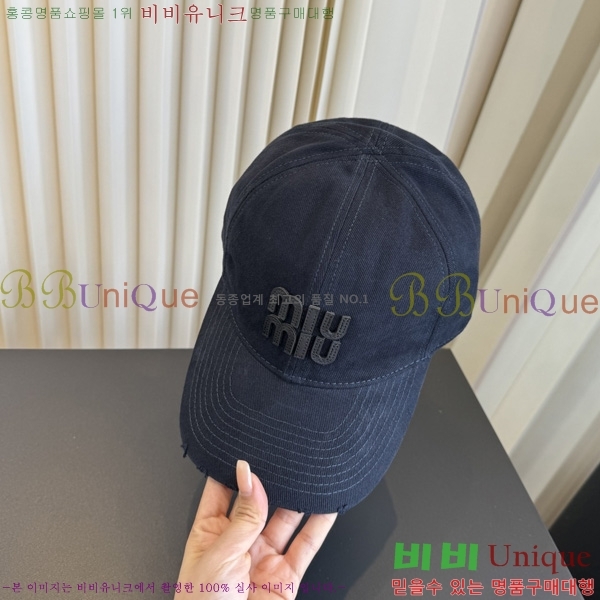�̿�̿� �߱����� PO66905-2