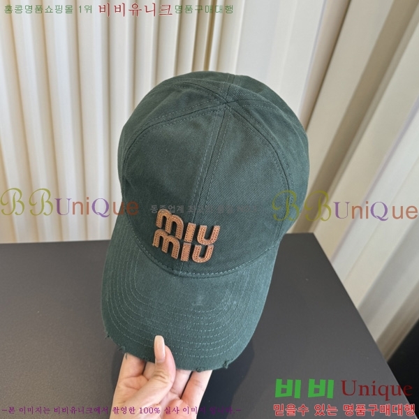 �̿�̿� �߱����� PO66905-1