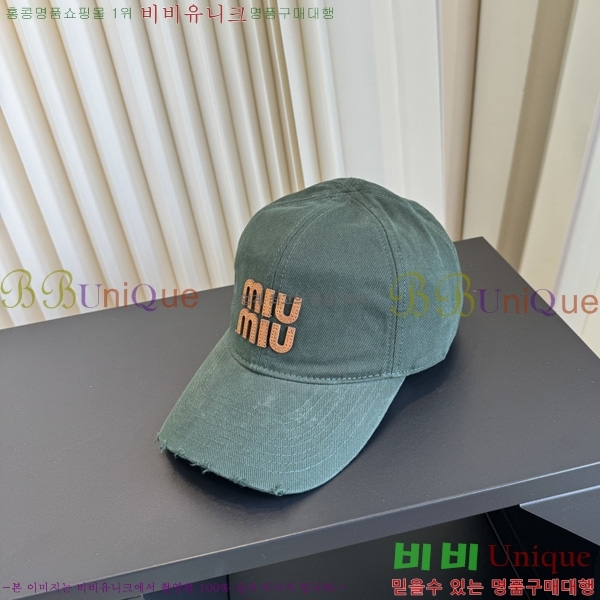 �̿�̿� �߱����� PO66905-1