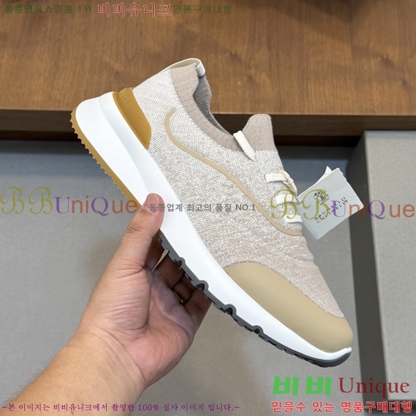 ���� ���ڷ� ��ġ�ڸ� �ȭ BC0022904-3