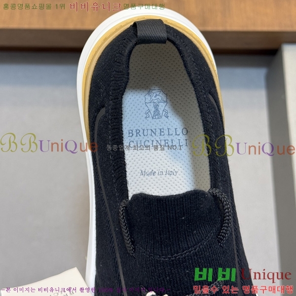 ���� ���ڷ� ��ġ�ڸ� �ȭ BC0022904-1
