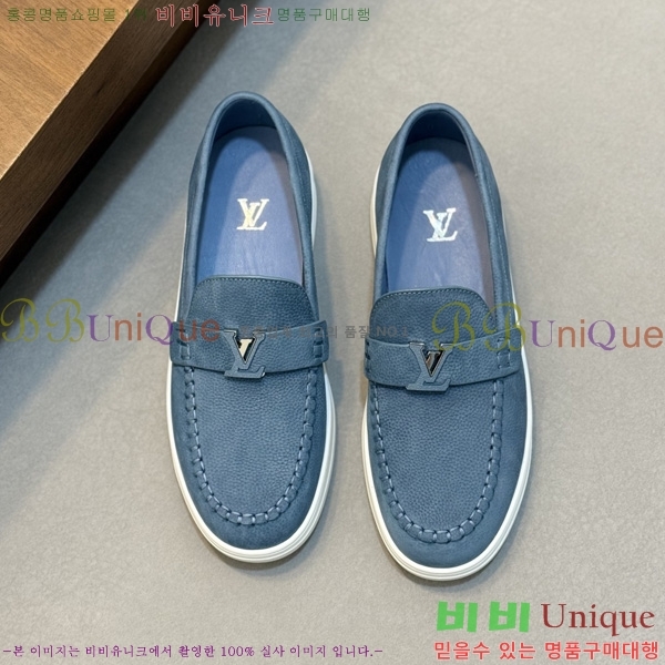 ���� ����*�� ĳ�־� ���� 2LT8889045-1