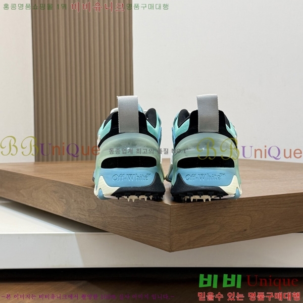 �������� ����ȭ��Ʈ ����Ŀ�� OF2051124-5