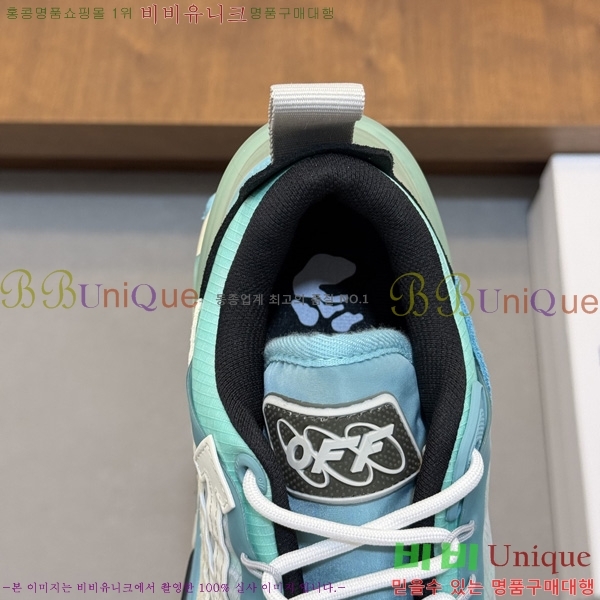 �������� ����ȭ��Ʈ ����Ŀ�� OF2051124-5