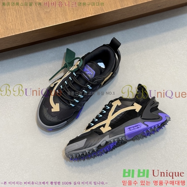 �������� ����ȭ��Ʈ ����Ŀ�� OF2051124-4
