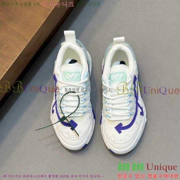 �������� ����ȭ��Ʈ ����Ŀ�� OF2051124-3