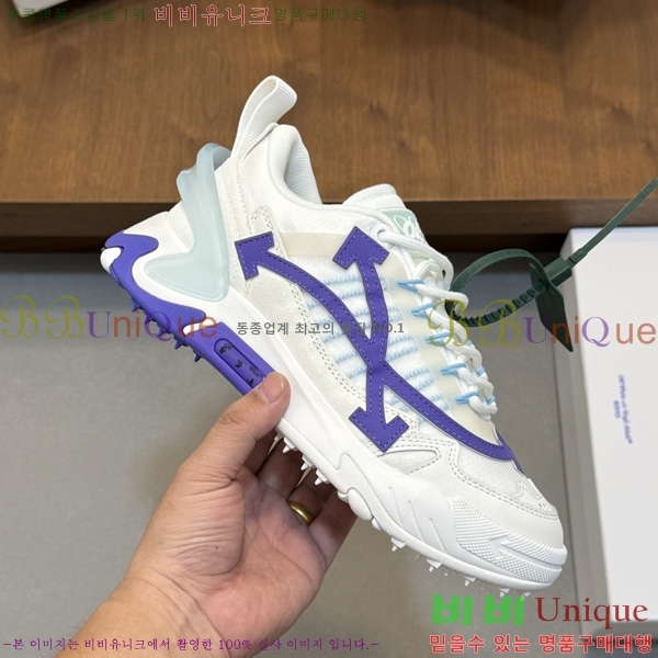 �������� ����ȭ��Ʈ ����Ŀ�� OF2051124-3