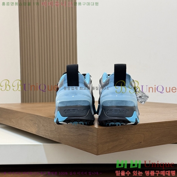 �������� ����ȭ��Ʈ ����Ŀ�� OF2051124-2