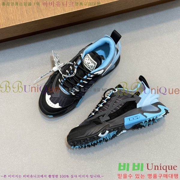�������� ����ȭ��Ʈ ����Ŀ�� OF2051124-2