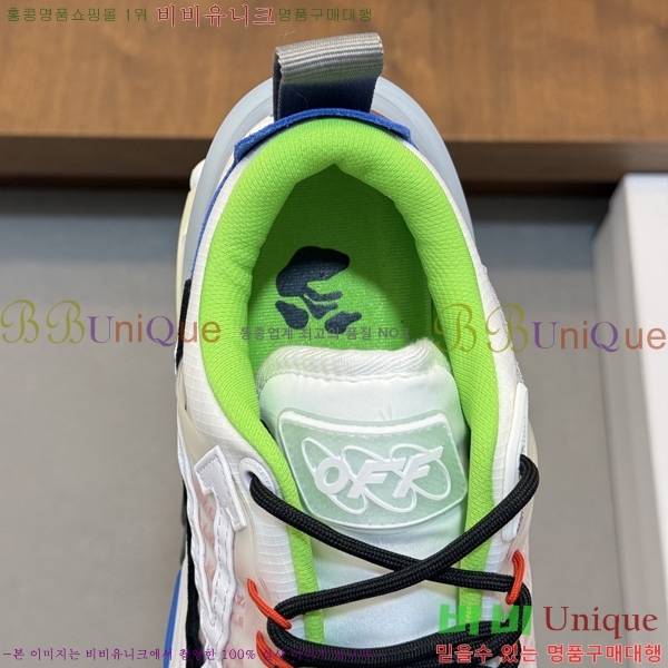 �������� ����ȭ��Ʈ ����Ŀ�� OF2051124-1