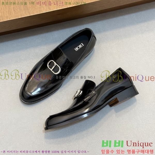 ���� ��� ���� DR544807-9