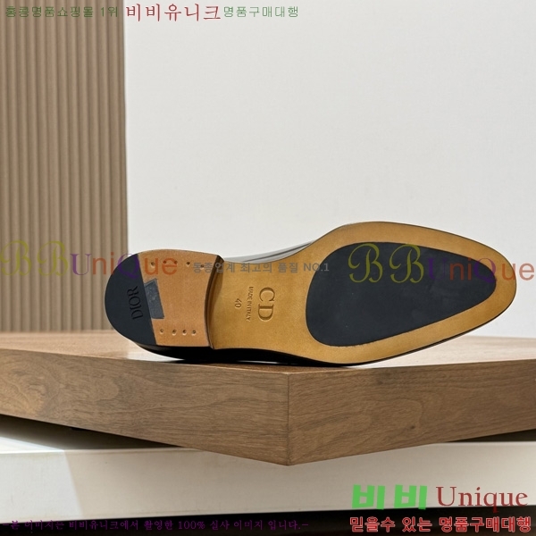 ���� ��� ���� DR544807-9