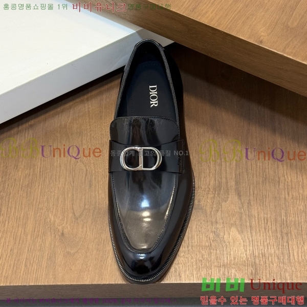 ���� ��� ���� DR544807-9