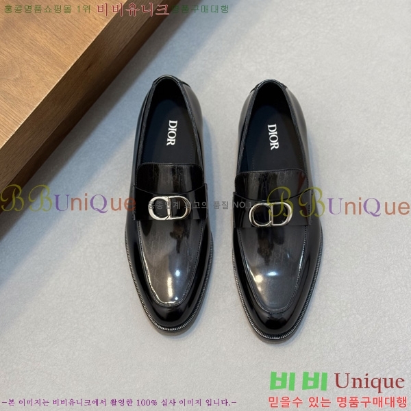 ���� ��� ���� DR544807-9