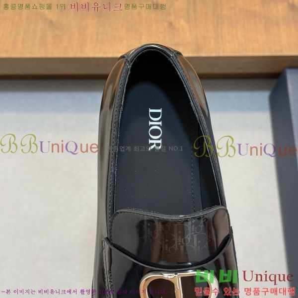 ���� ��� ���� DR544807-9