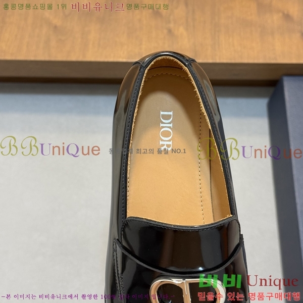 ���� ��� ���� DR544807-7
