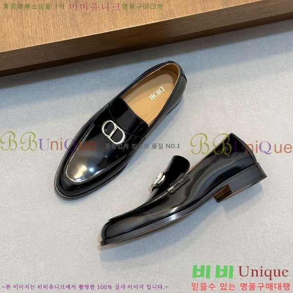 ���� ��� ���� DR544807-7