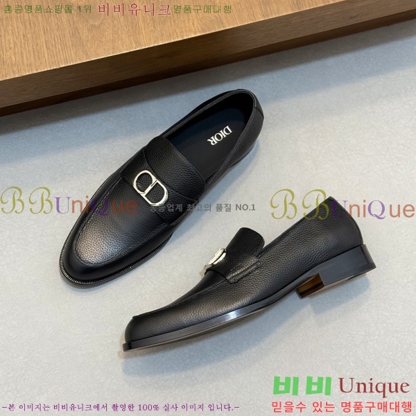 ���� ��� ���� DR544807-8