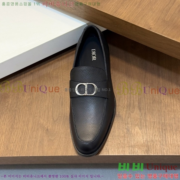 ���� ��� ���� DR544807-8