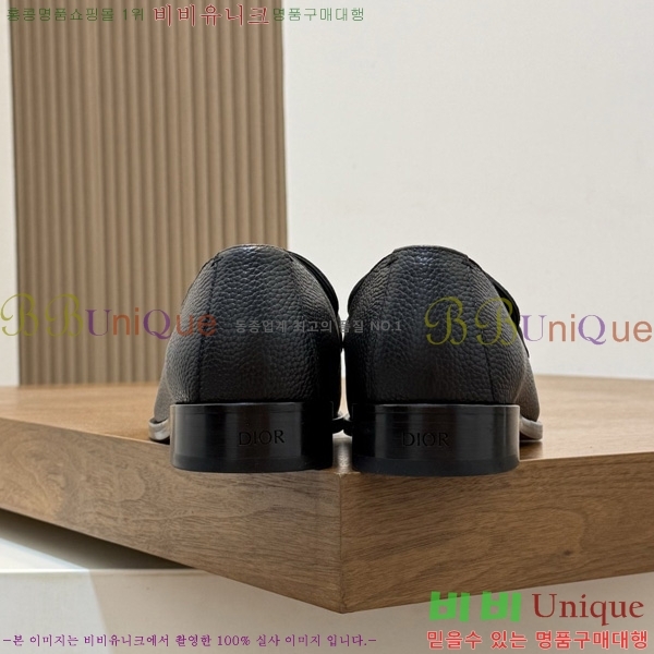 ���� ��� ���� DR544807-8