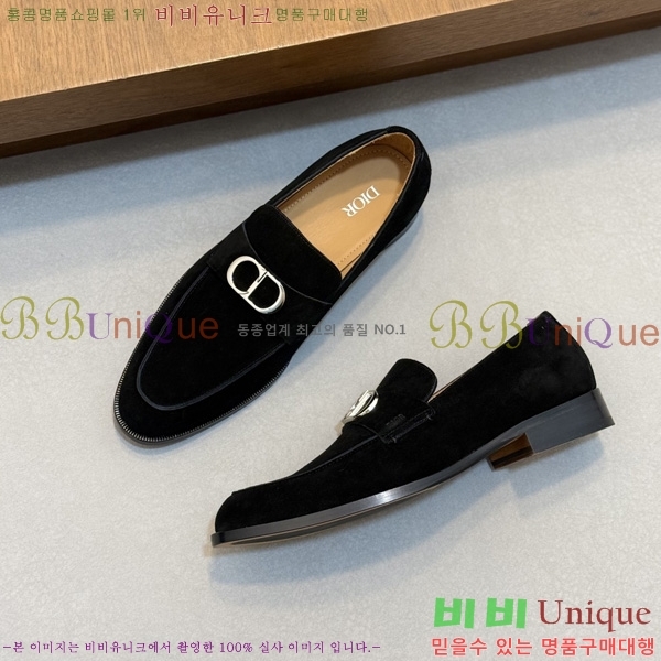 ���� ��� ���� DR544807-5