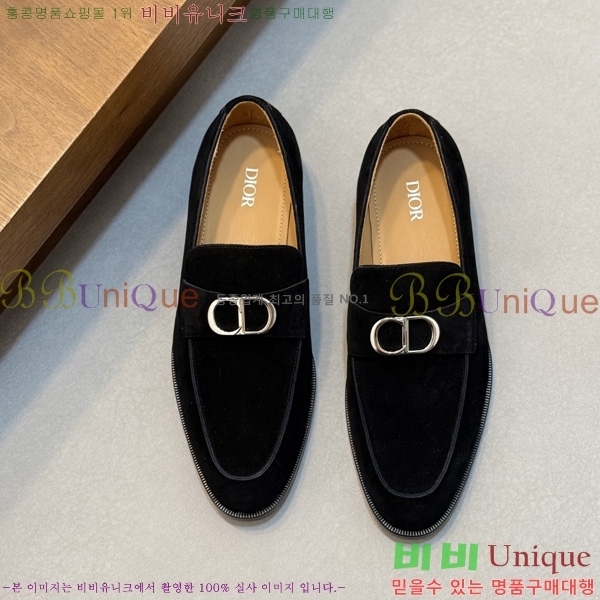 ���� ��� ���� DR544807-5