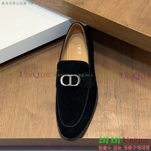 ���� ��� ���� DR544807-5