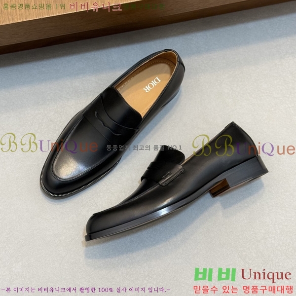 ���� ��� ���� DR544807-2