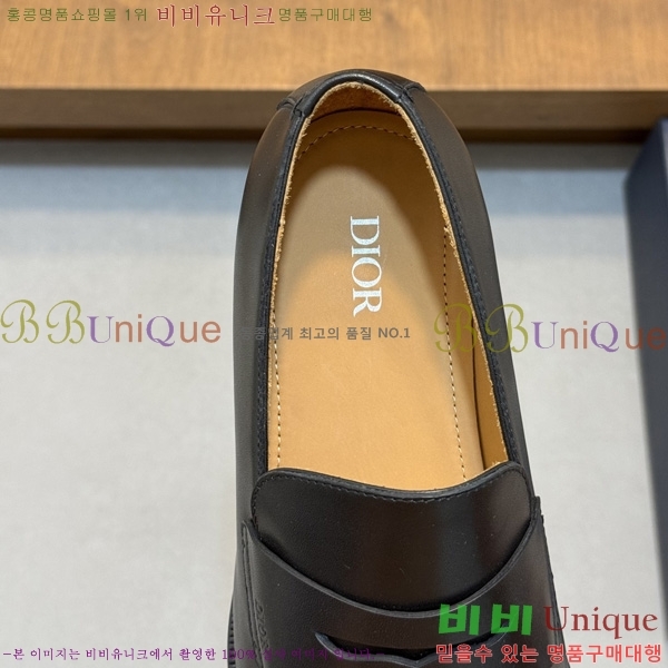 ���� ��� ���� DR544807-2