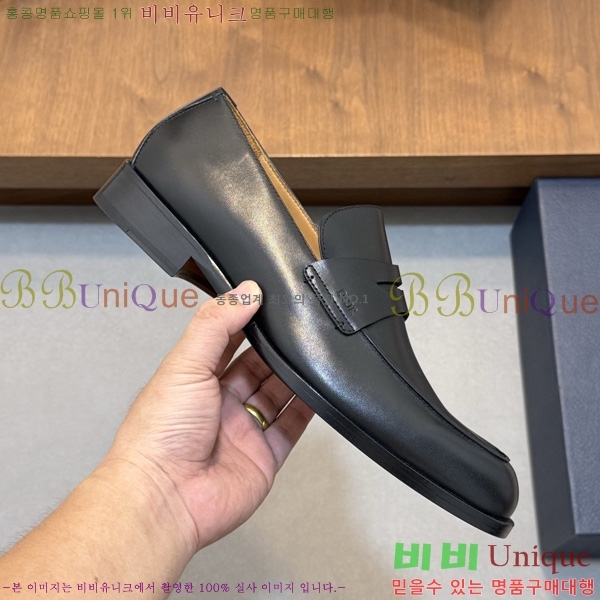 ���� ��� ���� DR544807-2