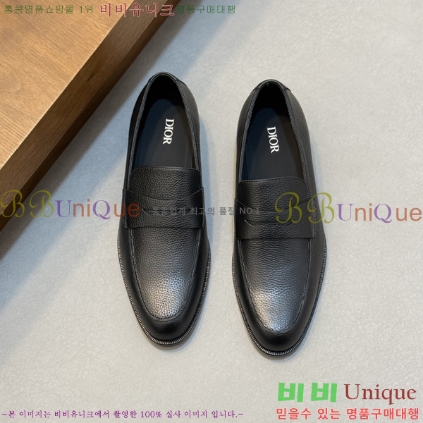 ���� ��� ���� DR544807-4