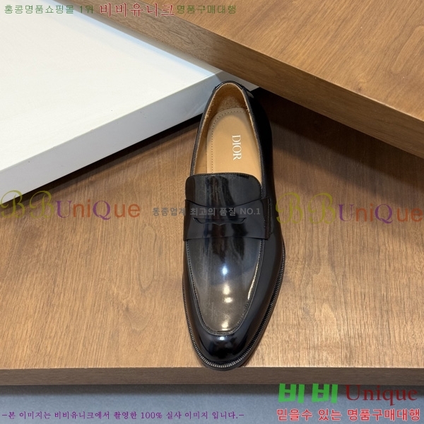 ���� ��� ���� DR544807-3