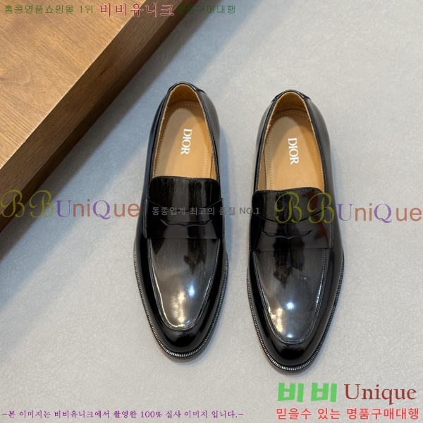 ���� ��� ���� DR544807-3