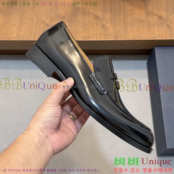 ���� ��� ���� DR544807-3