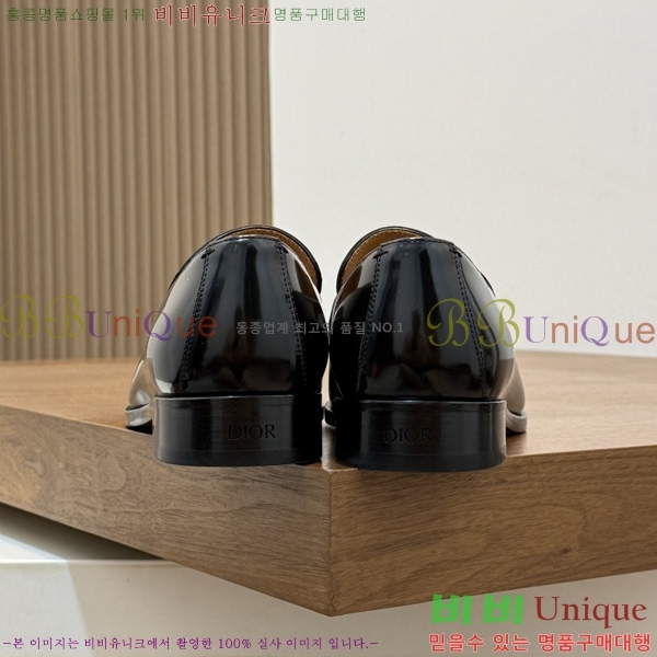 ���� ��� ���� DR544807-1