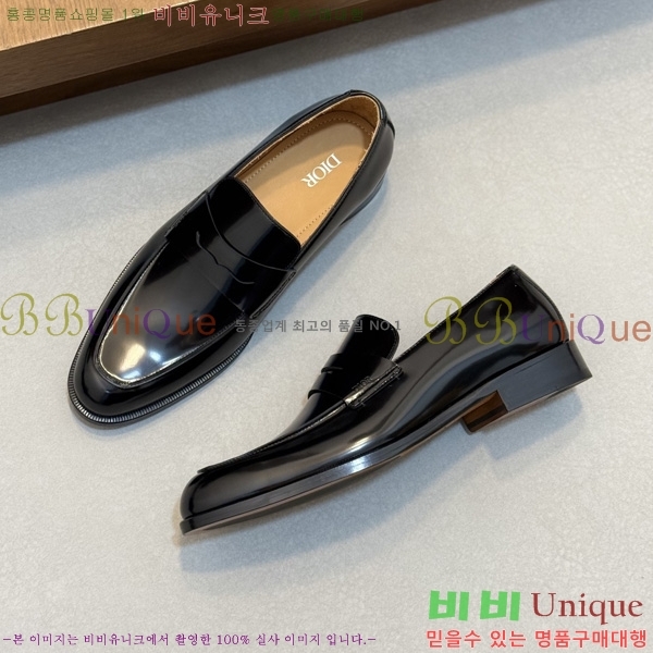 ���� ��� ���� DR544807-1