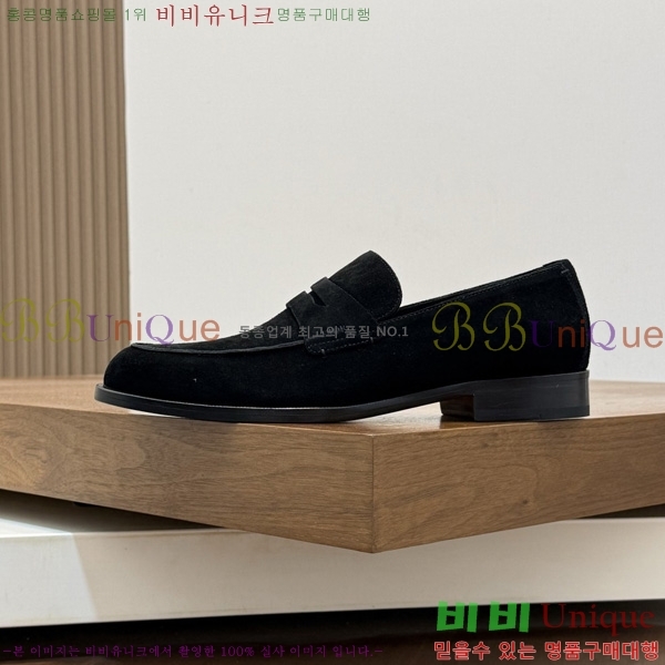 ���� ��� ���� DR544807