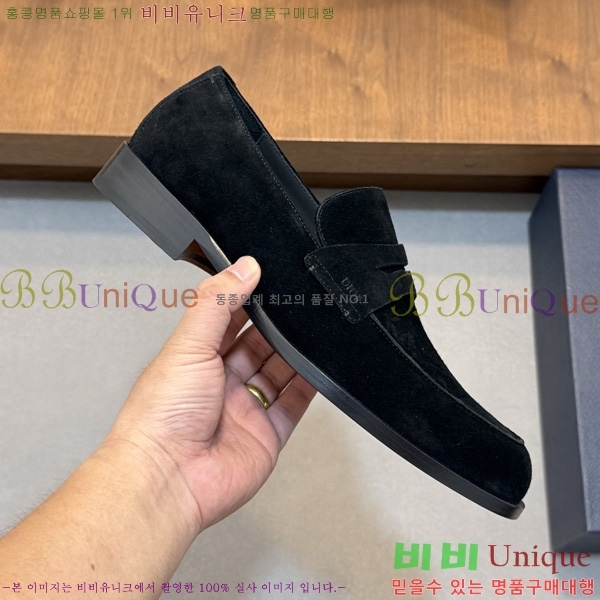 ���� ��� ���� DR544807