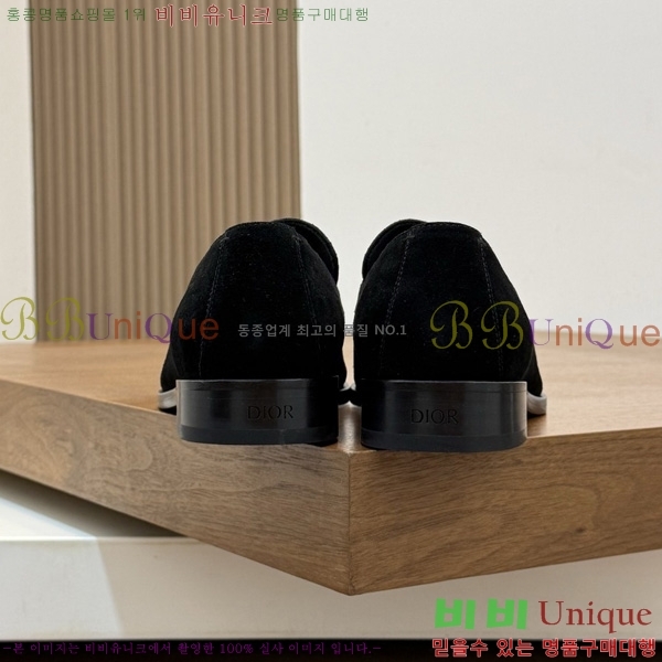 ���� ��� ���� DR544807