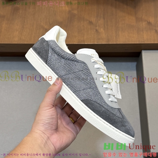 ���� ���ڷ� ��ġ�ڸ� �ȭ BC599045-6