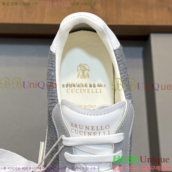 ���� ���ڷ� ��ġ�ڸ� �ȭ BC599045-6