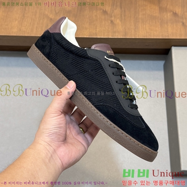 ���� ���ڷ� ��ġ�ڸ� �ȭ BC599045-7