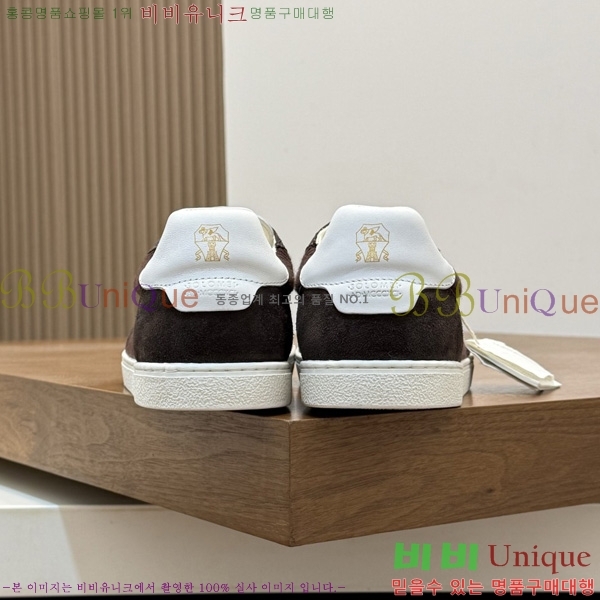 ���� ���ڷ� ��ġ�ڸ� �ȭ BC599045-4